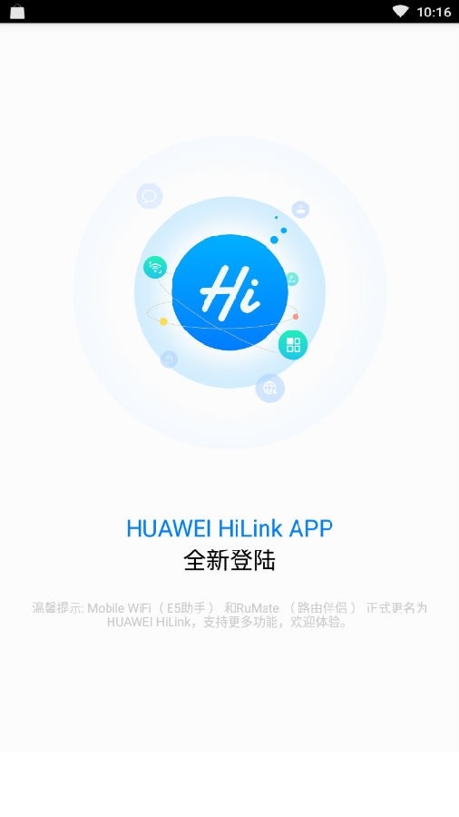 HUAWEI HiLink