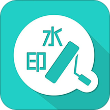 去水印王app