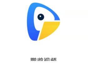 鹦鹉视频app