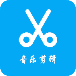 音乐铃声制作app