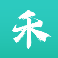 禾禾网app(直播带货)