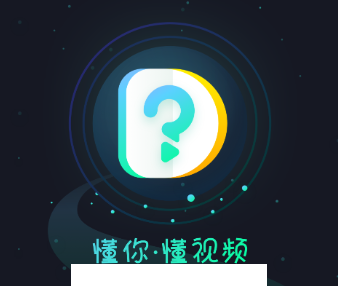 懂视频app