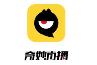 奇妙直播app