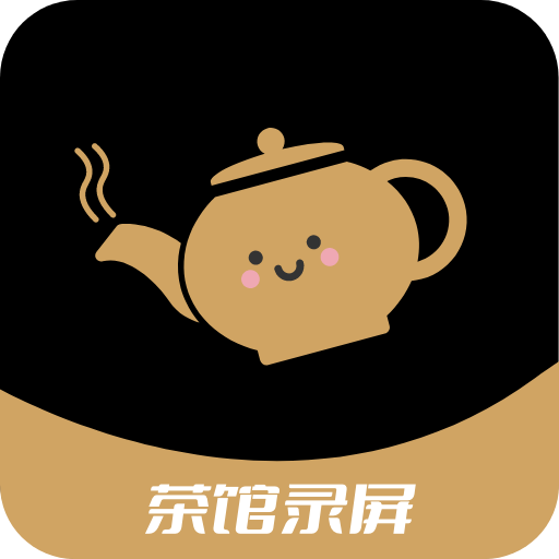 茶小馆网app