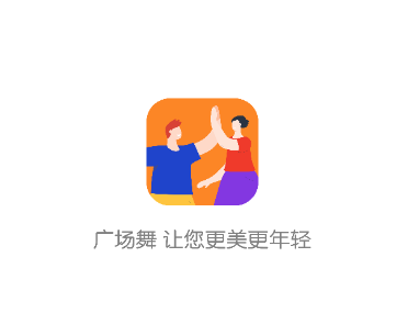 广场舞视频app