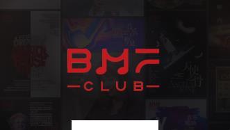 BMF俱乐部app