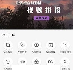 全能格式转换工厂app