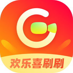 欢乐喜刷刷app