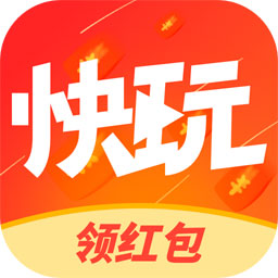 快玩短视频app