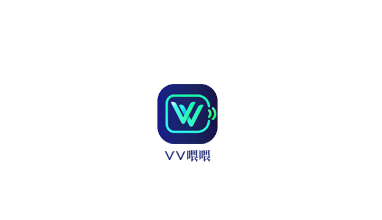 VV喂喂app下载