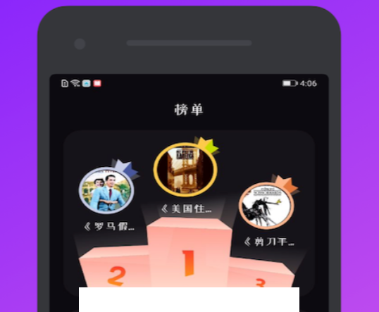 独播库app电视剧下载