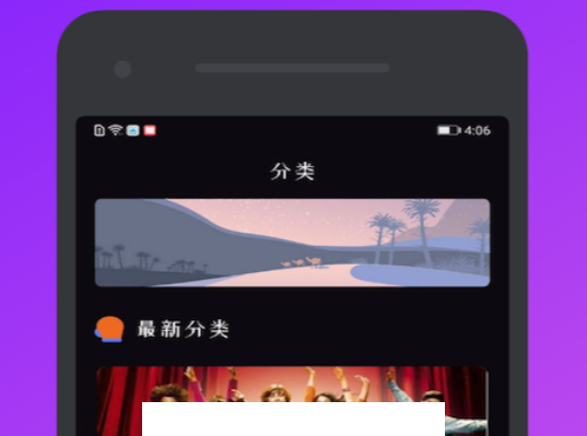 独播库app电视剧下载