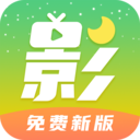 月亮影视大全app