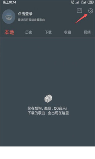 DJ多多极速版app