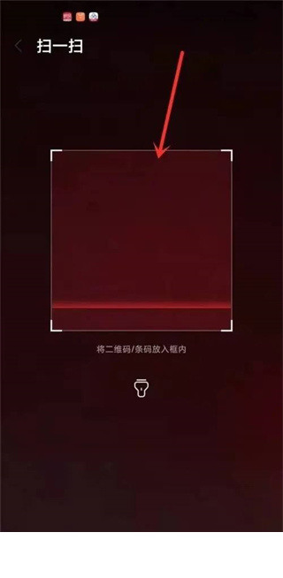 咪咕音乐app