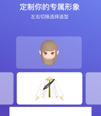 音街app(年轻人的K歌社区)