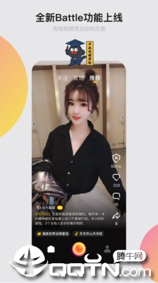 小咖秀app1
