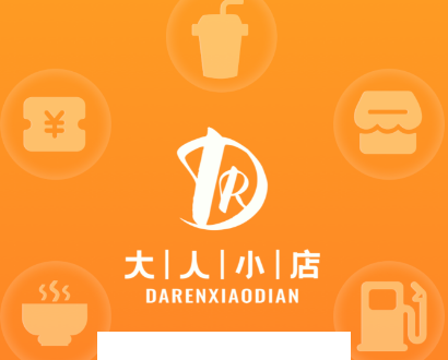 大人小店app