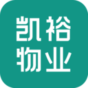 凯裕物业app