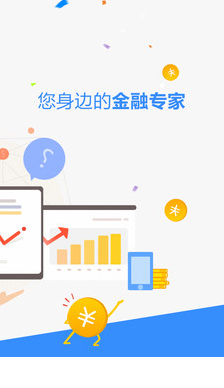 金投网app