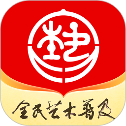 北京数字文化馆app