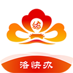 洛快办app