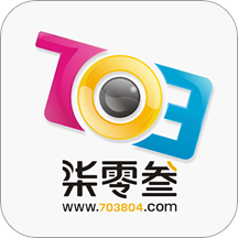 703804app(柒零叁网)