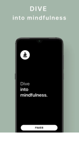 Dive冥想睡眠app