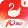 天鹅到家极速版app