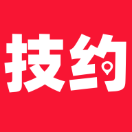 技约app