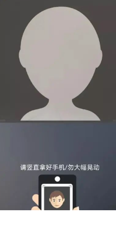 陕西养老保险app安装