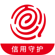 百行征信app