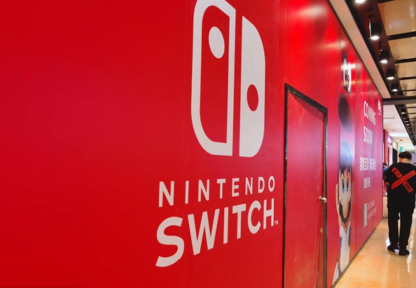 腾讯宣布：国行Nintendo Switch进入倒计时，用户福利大放送！