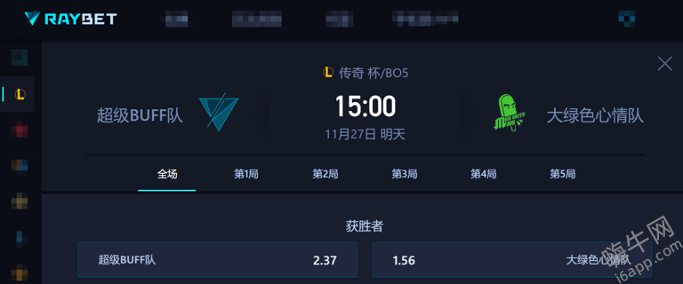 LOL：老头杯S2败者组：老将Uzi再战宁王