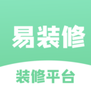 易装修app