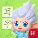 洪恩写字app