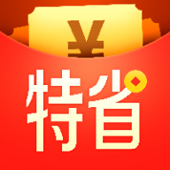 天天特省app