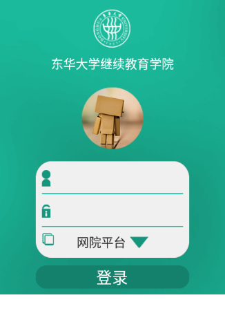 指尖东华app