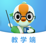 字棒棒教学端app