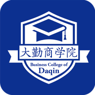 大勤商学院app