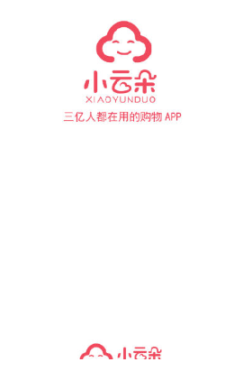 小云朵app