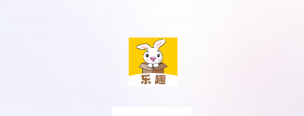 乐趣盲盒app最新版下载