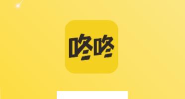 咚咚app