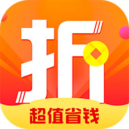 折扣购app