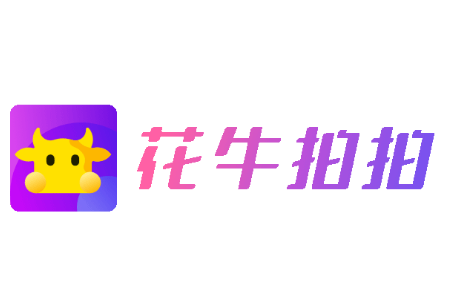 花牛拍拍app