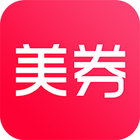 美券app