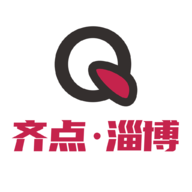 齐点淄博app