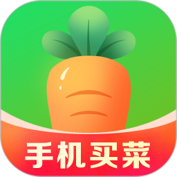 掌上菜市app