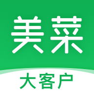 美菜大客户app下载