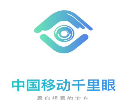 千里眼小微版app